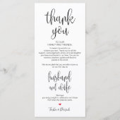 夕食の場所設定サンキューカード結婚を設定 プログラム (正面)