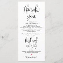 夕食の場所設定サンキューカード結婚を設定