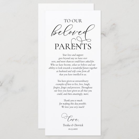 . .夕食の席設定感謝のカルグラフカード プログラム (正面/裏面)