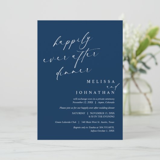 夕食の後ずっと幸せに結婚の駆け落ちパーティー 招待状 (スタンド正面)