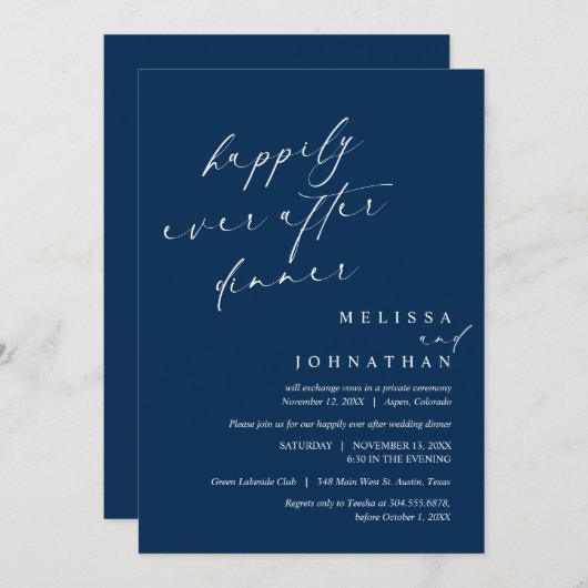 夕食の後ずっと幸せに結婚の駆け落ちパーティー 招待状 (正面/裏面)