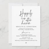 夕食の後ずっと幸せに結婚の駆け落ちパーティー 招待状 (正面)