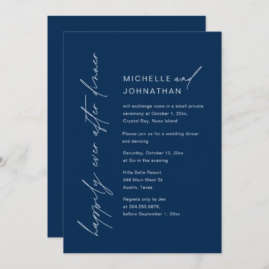 夕食の後ずっと幸せに結婚の駆け落ちパーティー 招待状 (正面/裏面)