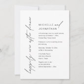 夕食の後ずっと幸せに結婚の駆け落ちパーティー 招待状 (正面)