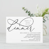 夕食の後ずっと幸せに結婚駆け落ち 招待状 (スタンド正面)