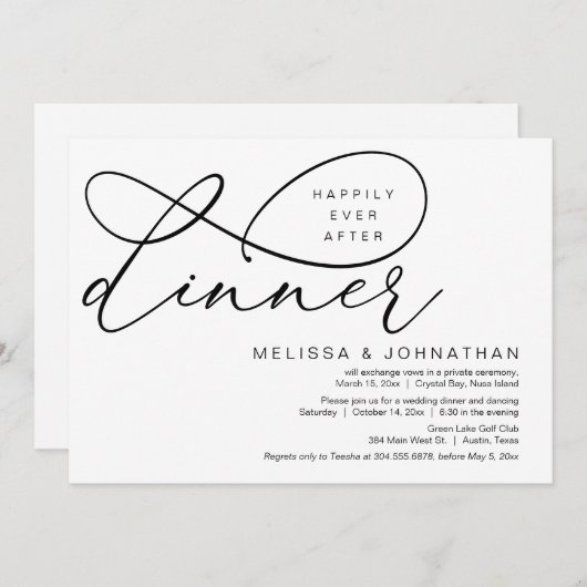 夕食の後ずっと幸せに結婚駆け落ち 招待状 (正面/裏面)