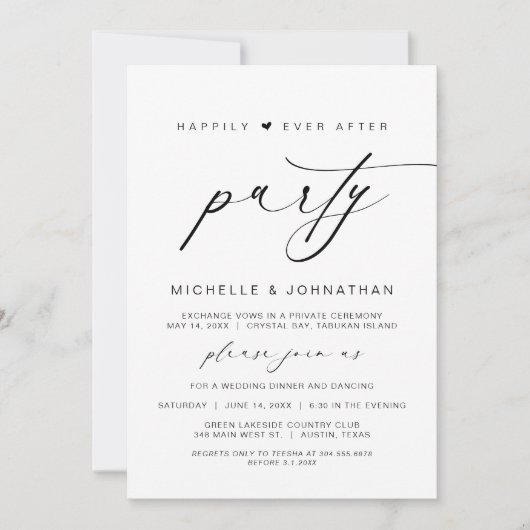 夕食の後ずっと楽しくパーティーの結婚駆け落ち 招待状 (正面)