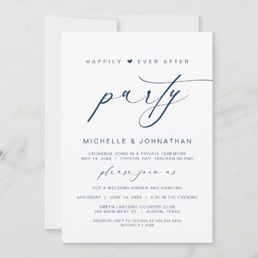 夕食の後ずっと楽しくパーティーの結婚駆け落ち 招待状 (正面)