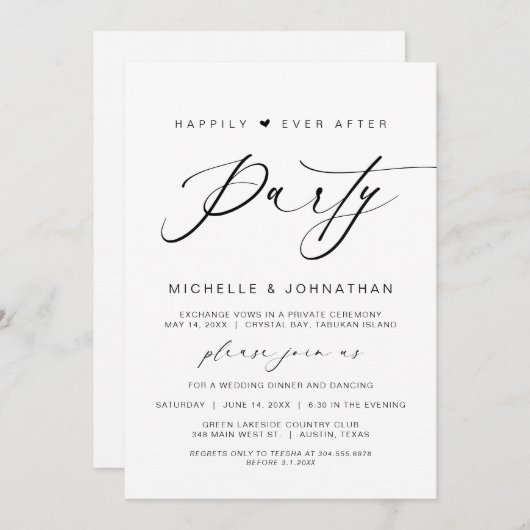 夕食の後ずっと楽しくパーティーの結婚駆け落ち 招待状 (正面/裏面)