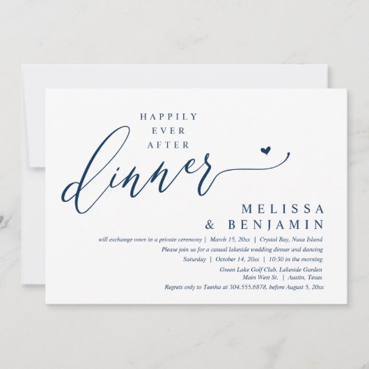 夕食の後ずっと楽し結婚くハート 招待状 (正面)