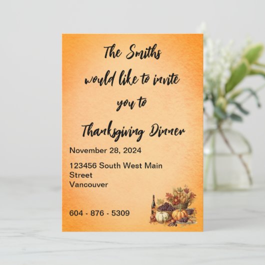 夕食の招待状 招待状 (スタンド正面)