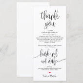 夕食の設定サンキューカード結婚を配置 プログラム (正面/裏面)