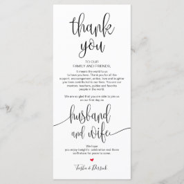 夕食の設定サンキューカード結婚を配置 プログラム