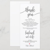 夕食の設定サンキューカード結婚を配置 プログラム (正面/裏面)