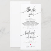 夕食の設定サンキューカード結婚を配置 プログラム (正面/裏面)