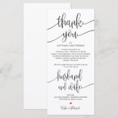 夕食の設定サンキューカード結婚を配置 プログラム (正面/裏面)