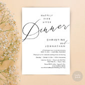 夕食の駆け落ち結婚スクリプトの後で幸せに 招待状