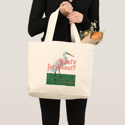 「夕食は何?」 ラージトートバッグ (正面(商品))