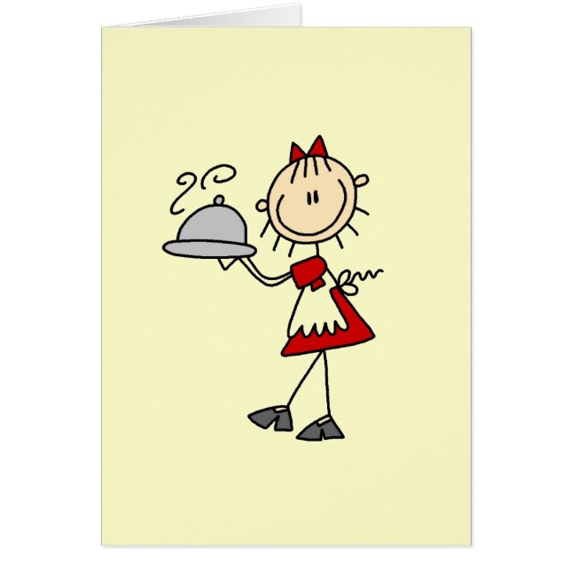 夕食は役立ちます (正面)