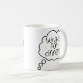 夕食は？おもしろい引用文 コーヒーマグカップ (正面右)