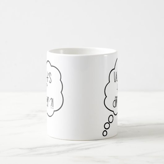 夕食は？おもしろい引用文 コーヒーマグカップ (中央)