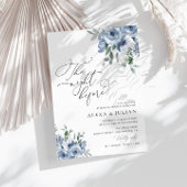 夕食前の夜 招待状