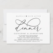 夕食後の幸せな幸せ、ロマンチックモダンなパーティー 招待状 (正面)