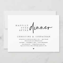 夕食結婚のパーティーの後で幸いにも駆け落ち 招待状