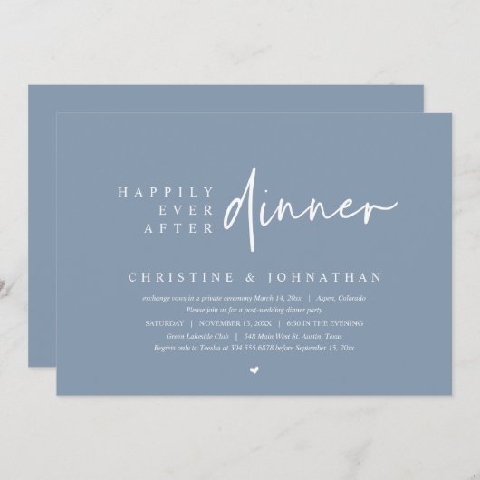 夕食結婚のパーティーの後で幸いにも駆け落ち 招待状 (正面/裏面)