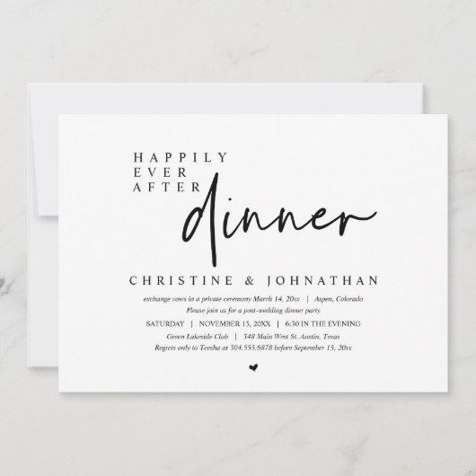 夕食結婚のパーティーの後で幸いにも駆け落ち 招待状 (正面)