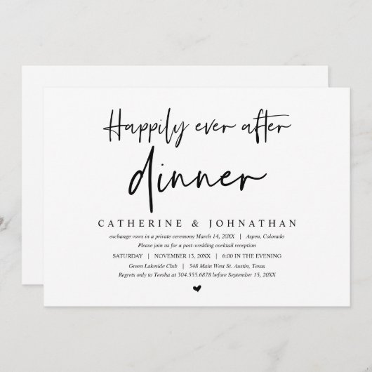 夕食結婚の後ずっと幸せに駆け落ち 招待状 (正面/裏面)