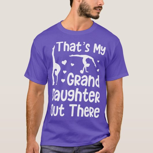 外にいる私の孫娘だ Tシャツ (正面)