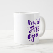 外に出たの? ジャンボコーヒーマグカップ (正面右)