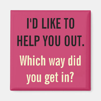 外に出てく救済れる マグネット