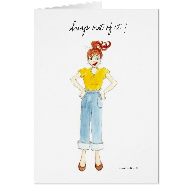 外に出る (正面)