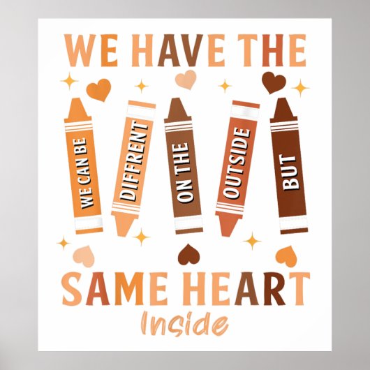 外に出違うられる ポスター (正面)