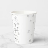 外は寒い |冬の木の赤ちゃんシャワー 紙コップ (左)