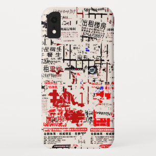 外カッコいい国の引き裂かれた看板 iPhone XRケース