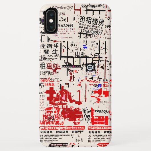 外カッコいい国の引き裂かれた看板 Case-Mate iPhoneケース (裏面)