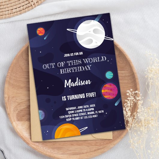 外カラフル域テーマ子供へパーティー 招待状