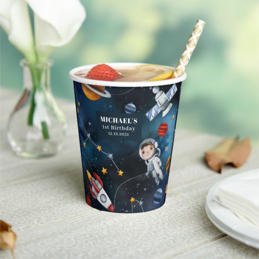 外パーソナライズされた空イラストレーション第1誕生日 紙コップ (インサイチュ)
