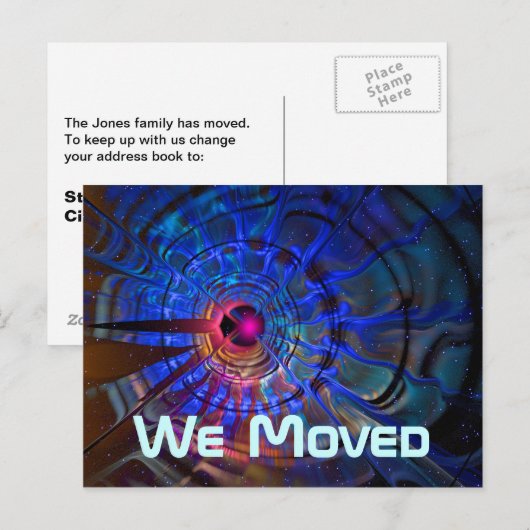 外乱 案内ポストカード (正面/裏面)