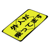 外人が乗ってますガイジンが搭乗 マグネット (左側)