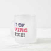 外出中のマグカップ フロストグラスマグカップ (正面左)