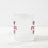 外出中のマグカップ フロストグラスマグカップ (中央)