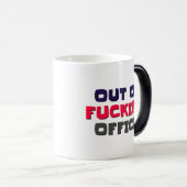 外出中コーヒーマグ モーフィングマグカップ (正面右)