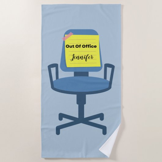 外出中 ビーチタオル (正面)