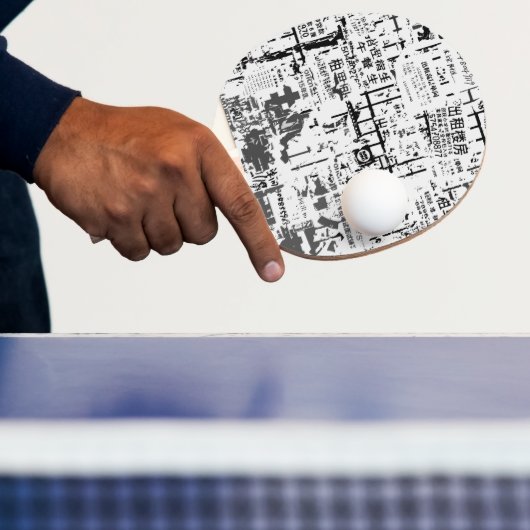 外国の引き裂かれた剥がれビルボードウォールパールセルロイド 卓球ラケット (インサイチュ)