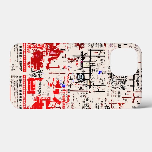 外国の引き裂かれた剥離した看板 Case-Mate iPhoneケース (裏面 (横))