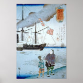 外国人船広重日本のファインアート ポスター (正面)